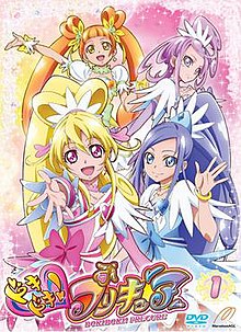 New precure season