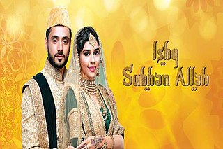 <i>Ishq Subhan Allah</i> Indian television series