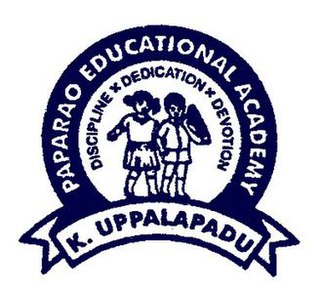 Paparao School English medium school at Koru Uppalapadu, Andhra Pradesh, India