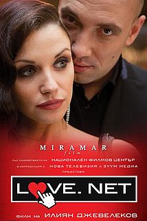<i>Love.net</i> 2011 film