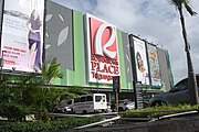 Robinsons Place Tuguegarao