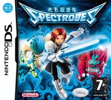 spectrobes nds
