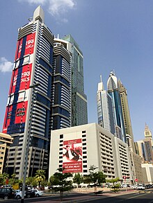 look of the headquarteres in 2012 from the back side Warwick International Hotel, Emirates Grand Hotel ^ Rolex Tower - panoramio.jpg