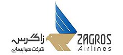 Zagros Airlines logo (current).jpg