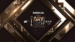 ARY Film Awards.jpg