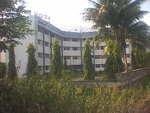 Bharati Vidyapeeth Institute of Technology