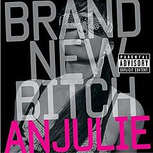 מותג חדש-כלבה-anjulie.jpg