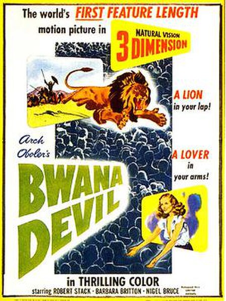 Theatrical release poster