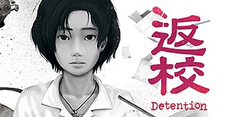 <i>Detention</i> (video game) 2017 horror-themed point-and-click video game