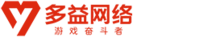 Duoyi Network logo.png