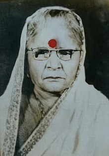 Gangubai Harjeevandas.jpg