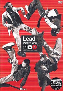 Lead - Lead Kemajuan 2007 ~B. W. R~.jpg