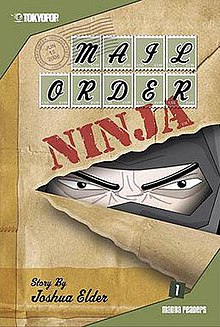 Поръчка по пощата Ninja v1.jpg