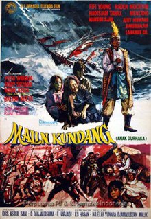 Malin Kundang poster.jpg