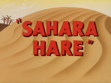 SaharaHare-TC.png 