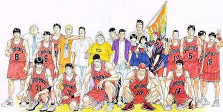 List of Slam Dunk characters