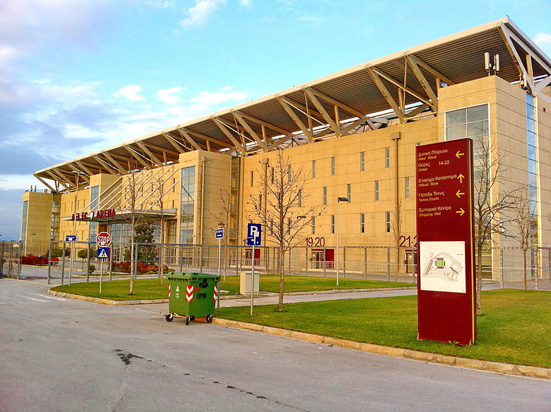 File:AEL FC Arena Main Building.jpg