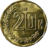 Banco de México B 20 centavos reverse.png