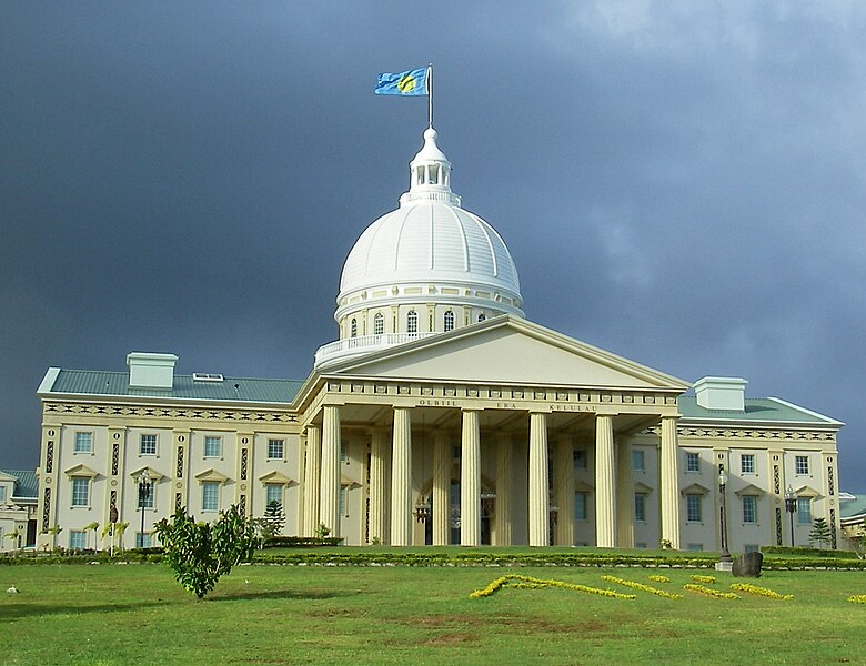 File:Capitol-complex-melekeok-palau20071220 crop.jpg