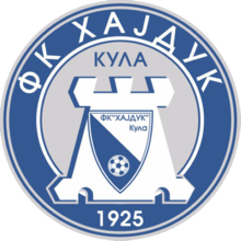 FK Hajduk Kula - logo.png