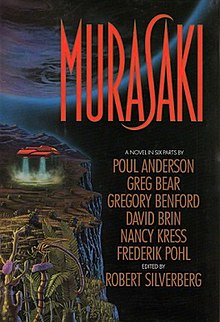 First edition (publ. Bantam Books
Cover art by Stephen Youll) Murasaki (novel).jpg