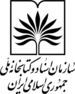 Национальная библиотека Ирана (логотип).png 