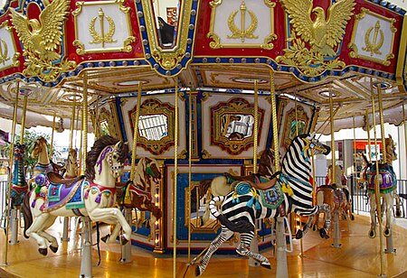 Northgate Mall carousel