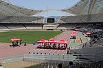 Thumbnail for Olympic Stadium (Athens)