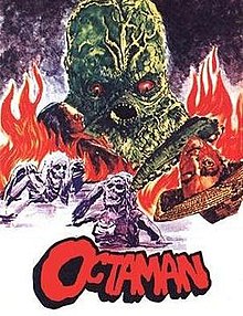 Octaman poster.jpg