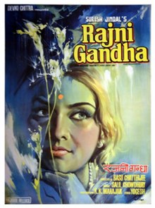 Rajnigandha, 1974.jpg