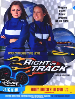 Logotipo de la película Right On Track.png