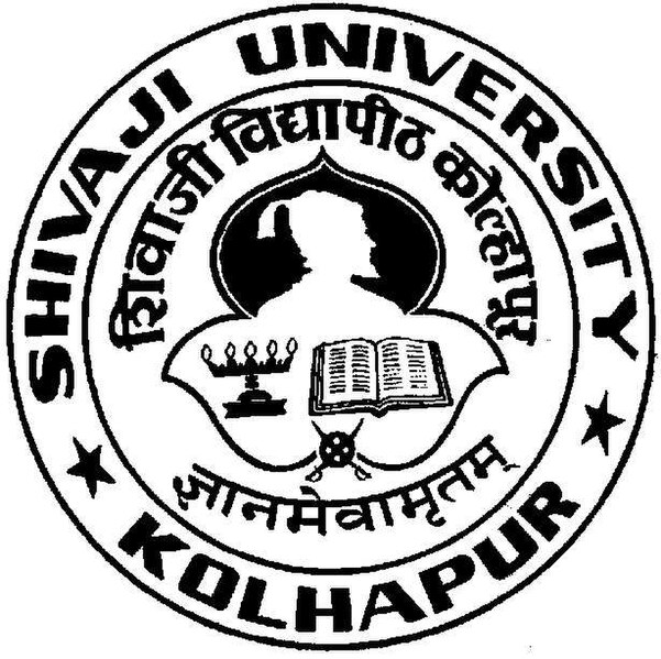 File:Shivaji Univesity Logo.jpeg