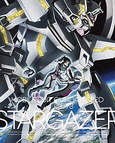 Mobile Suit Gundam SEED C.E. 73: Stargazer - Wikipedia