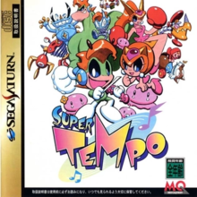 Super Tempo - Wikipedia