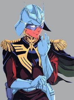 Char Aznable Fictional character from the Gundam franchise