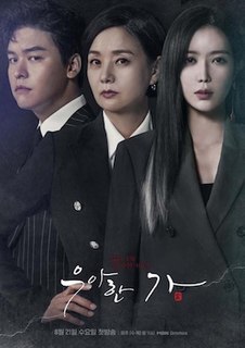 <i>Graceful Family</i> 2019 South Korean television series