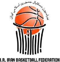 Portuguese Basketball Federation - Wikipedia