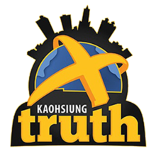 Logo di Kaohsiung Truth