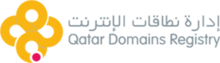 Registre des domaines du Qatar logo.png