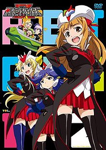 Symphogear - Wikipedia