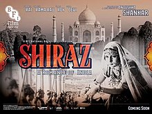 Şiraz (film) .jpg