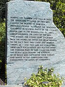 The Sniper Memorial at Brookside Gardens