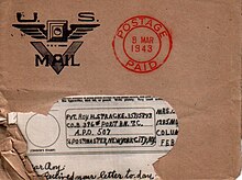 V-mail envelope with V-mail symbol, March 1943 Vmail-Envelope.jpg