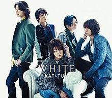 White (KAT-TUN song) - Wikipedia