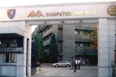 University Entrance gate in Quezon City