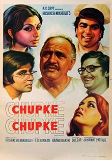 Chupke Chupke 1975.jpg