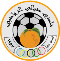 Diyala FC Logo.png