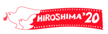 International Animation Festival Hiroshima Hiroshima International Animation Festival Logo 2020.png