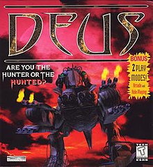 Обложка MS-DOS Deus art.jpg