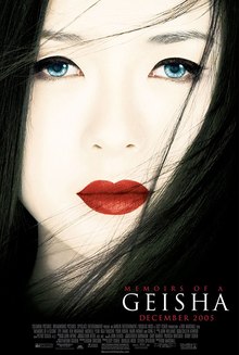 220px-Memoirs_of_a_Geisha_Poster.jpg